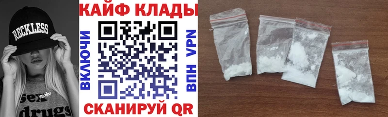 Наркотические вещества Тула Псилоцибиновые грибы  АМФ  A-PVP  МЕФ  Марихуана  Гашиш 