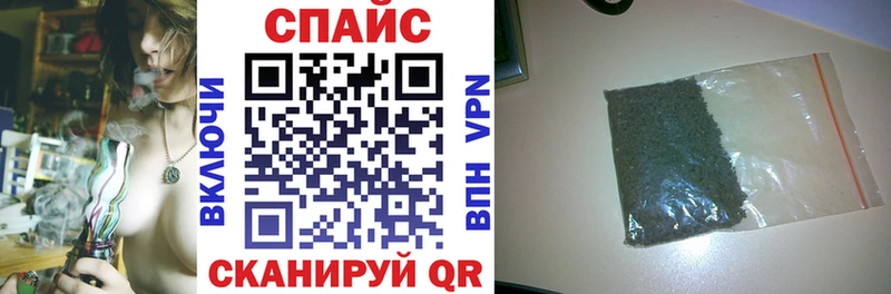 БУТИРАТ жидкий экстази omg ONION Тула