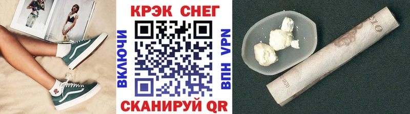мега вход  Тула  darknet наркотические препараты  Кокаин Перу 
