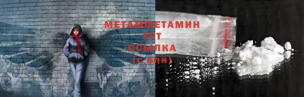 МДПВ Богородицк