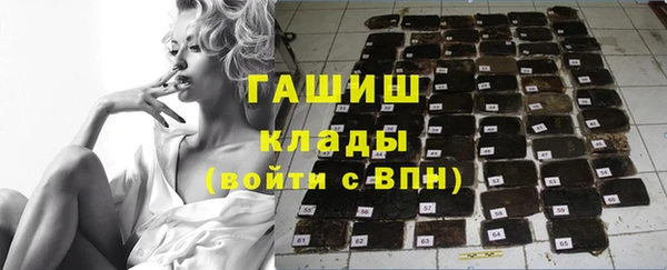 кокаин перу Богданович