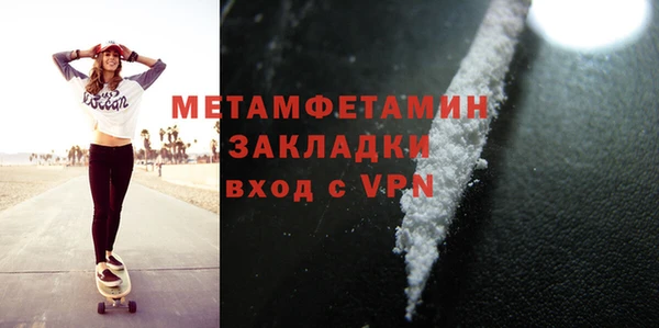 кокаин перу Богданович