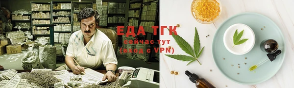 кокаин перу Богданович