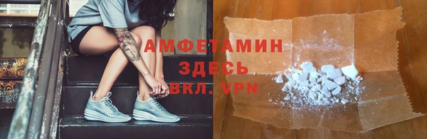 МДПВ Богородицк