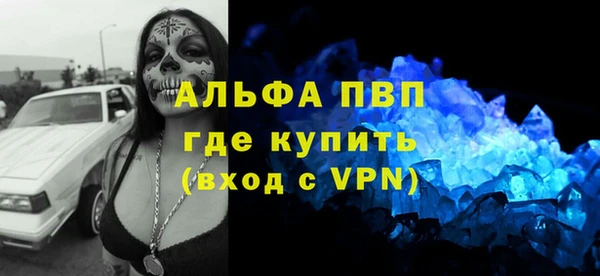 ГАЛЛЮЦИНОГЕННЫЕ ГРИБЫ Богородск