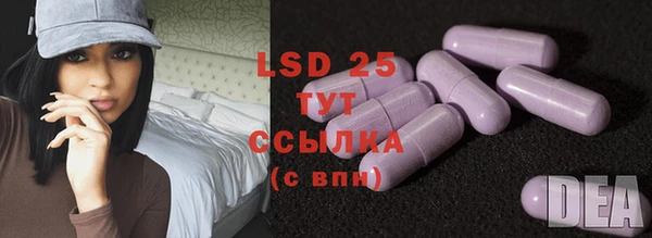 кокаин перу Богданович