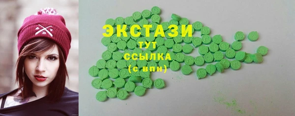 кокаин перу Богданович