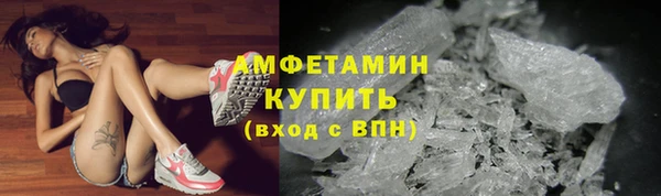 МДПВ Богородицк