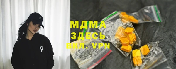 кокаин перу Богданович