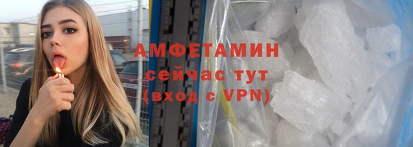 МДПВ Богородицк