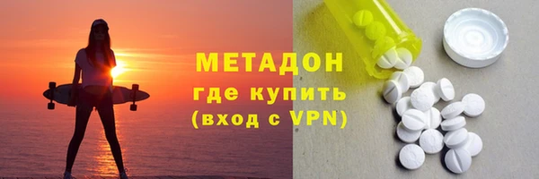 МДПВ Богородицк