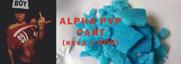 МДПВ Богородицк