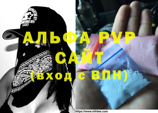 ГАЛЛЮЦИНОГЕННЫЕ ГРИБЫ Богородск