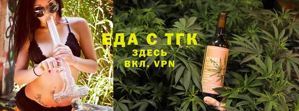МДПВ Богородицк