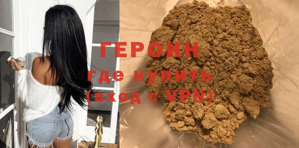 МДПВ Богородицк