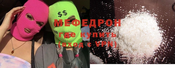 МДПВ Богородицк