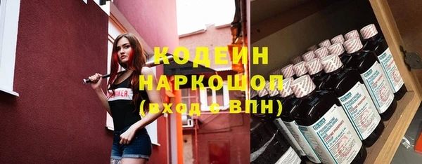 МДПВ Богородицк