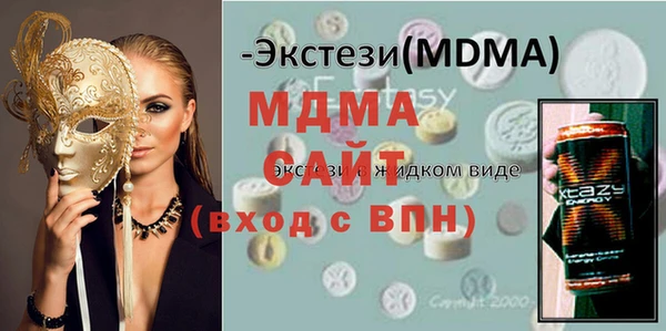 кокаин перу Богданович