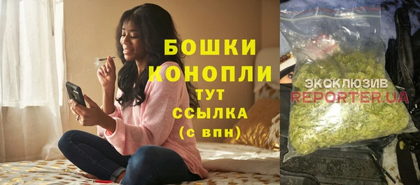 кокаин перу Богданович