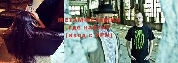 МДПВ Богородицк
