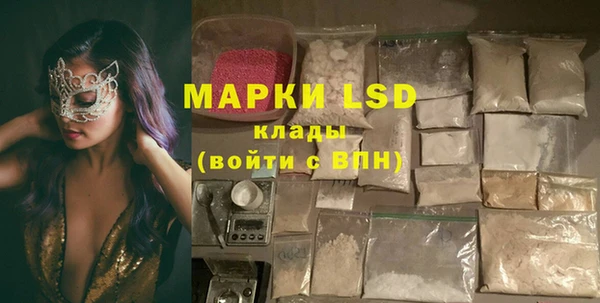 МДПВ Богородицк